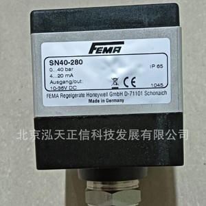 Controlador de Presión Honeywell SN40-280 - Producto original, consultar precio por separado; compensación diez veces mayor por falsificación. - Product Image 2