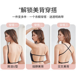 Soutien-gorge push-up sexy pour petites poitrines, avec grand accessoire de maintien, dos nu en U, ensemble pour femmes - Product Image 2