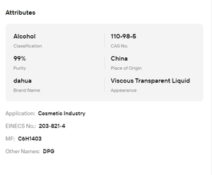 99.5% Di Propilenglicol DPG CAS 25265-71-8 Multi Grado, Solvente Base para Cosméticos, Aromatizantes e Industria, Amplio Uso - Product Image 6