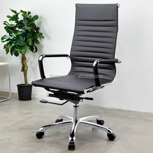 Chaise en cuir PU fonctionnelle combinée de style mobilité