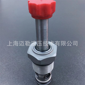 Válvula de Cartucho Electrohidráulica EP12-23 de 2 Posiciones y 2 Vías de Alto Rendimiento para Productos Petroleros y Agua - Product Image 4