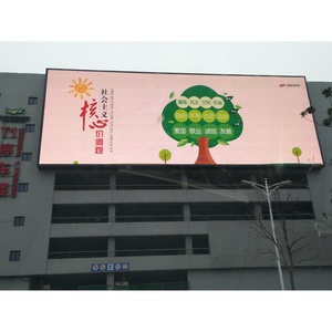 Venta caliente P8 de Publicidad al aire libre paneles de pantalla <span class=keywords><strong>Led</strong></span> <span class=keywords><strong>signo</strong></span> cartel SMD Pantallas Publicidad - Product Image 1