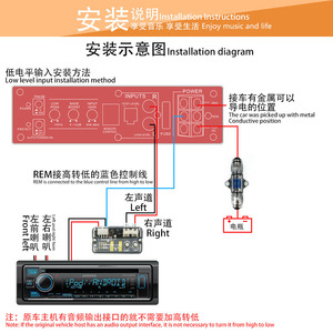ซับวูฟเฟอร์ในรถยนต์ Ri Productions RCI6900 12V 4 โอห์ม โมโน เอาต์พุตเสียง 280x200x74 มม. อลูมิเนียมอัลลอย - Product Image 3