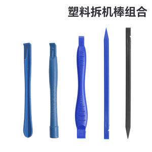 Câble ruban antistatique double tête Fangyuan pour démontage d'écran de téléphone portable, barre de levier en plastique, outil auxiliaire de réparation pour activation - Product Image 4