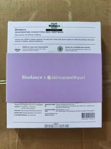 Masker Wajah Korea Bio-Kolagen Kaviar PDRN Deep 4 Pcs, Promo Panas, Mengangkat, Melembapkan, Anti-Kerut untuk Perawatan Wajah - Product Image 3