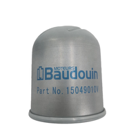 Moteur diesel Weichai Baudouin authentique 12M33 12M33C1500-18E201 Pièces détachées marines Filtre centrifuge à huile 15049010V