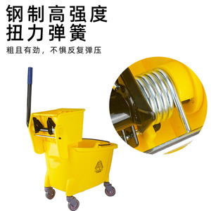 <b>Mop</b> <b>Bucket</b> 20L 24L 32L Plastic With Wheels <b>And</b> Wringer For Commercial <b>And</b> Household Use - Product Image 5