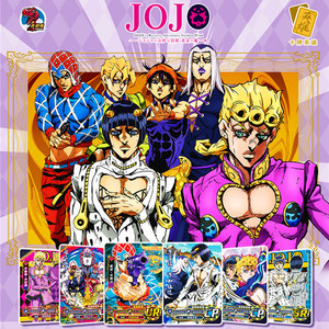 การ์ดผจญภัยที่แปลกประหลาดของไดโนเสาร์ตัวน้อยการ์ดลมสีทองแฟลช SSP แบบปั๊มลายอนิเมะ - Product Image 2