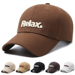 Relax Baseball Cap Cotton Unisex <b>Sun</b> Protection Duckbill <b>Hat</b> For <b>Men</b> Women Street Style Casual Wear - Product Image 1