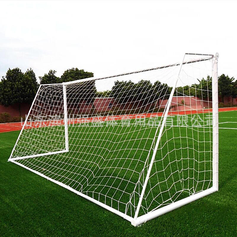 Football Field Cove Rd Net 5 7 11players Portable Packaging High-Strength Football Net Field