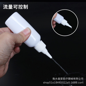 Bouteilles souples en PET blanc anti-lumière de 30 ml, 50 ml, 100 ml pour peintures. - Product Image 4