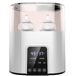 Fast Heat Milk Warmer Multifunction Double Water Bottle Sterilizer Food Milk Bottle Warmer <strong>Baby</strong> - Product Image 1