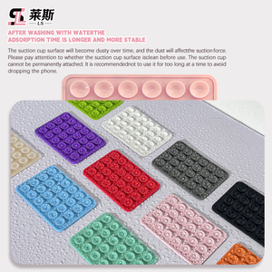 गर्म बिक्री 24 आयताकार डबल पक्षीय बहुउद्देशीय गैर पर्ची सिलिकॉन सक्शन सेलफोन सेल्फी सिलीकोन सक्शन कप फोन - Product Image 3