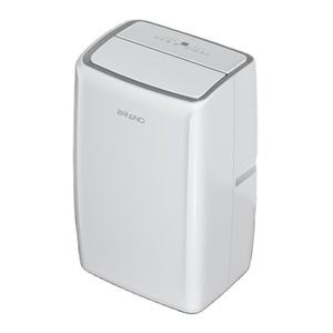 Climatiseur Portable 12000 BTU à Chaud et Froid pour la Maison – Grande Vente - Product Image 1