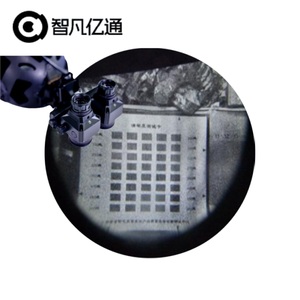 <span class=keywords><strong>Jumelles</strong></span> étanches 4x FT2101M avec une portée effective de 200 m et sans flou de mouvement pour une <span class=keywords><strong>observation</strong></span> nocturne fluide des <span class=keywords><strong>animaux</strong></span> - Product Image 1