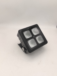 Wireless DMX512 Wifi 4x20W IP65 Waterproof LED Par Wash Light Battery Powered RGBWAUV 6in1 Uplights for <strong>DJ</strong> Stage Wedding Show - Product Image 3