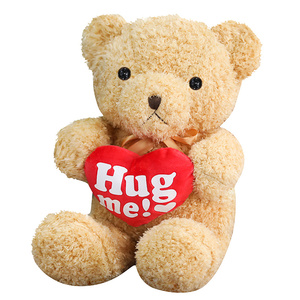 Oso de Peluche Personalizado a Precio de Fábrica con Camiseta de Diferentes Colores, Oso de Peluche, Animales de Peluche - Product Image 6