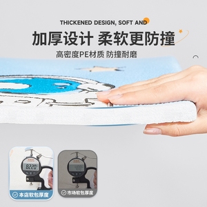 Furniture Felt Pad Soft Pack Xpe Foam Self Adhesive Wall Stickers Cartoon Ocean Starry Sky For Bedroom Study - Product Image 4