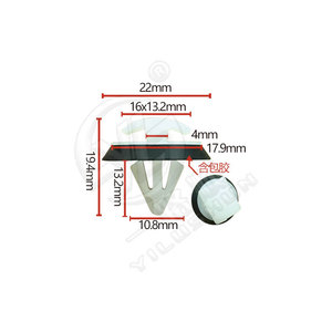 Xinyida D1104 Mounting <b>Clip</b> For Volkswagen Audi Door Sill Side Panel <b>Trim</b> Wheel Arch Replacement Repair - Product Image 4