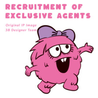 Mini-carnet PVC Strange Us Monster avec couverture à paillettes liquides, porte-clés, reliure cousue, cadeau |   Recruter des Agents Exclusifs Mondiaux