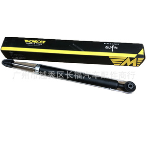 Amortiguador Trasero Monroe DL332870XF DN412870X E para Ford 2009 con Transmisión Automática, Pieza de Repuesto - Product Image 1