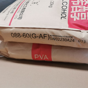 1788 pva 088-20 Lack chemikalien pva china sinopec pva 088-50 hergestellt in China von <span class=keywords><strong>Sundy</strong></span> Factory - Product Image 3