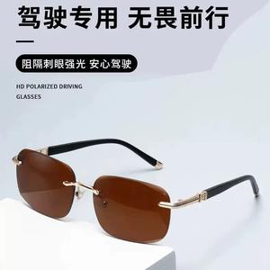 Gafas de sol unisex sin montura, lentes de PC, protección UV375 tipo 3 para conducir, pescar, deportes al aire libre - Product Image 4