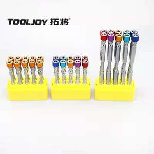 ชุดดอกไขควงแม่เหล็ก S2 เหล็กกล้า ปลายสองด้าน สำหรับไขควงกระแทก เหมาะสำหรับงานซ่อม DIY อุตสาหกรรม โรงงาน OEM - Product Image 3