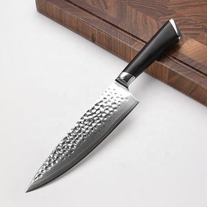 มีดเชฟ Chaku Knife Premium Kitchen ขนาด 8 นิ้ว ผลิตจากเหล็ก VG10 ลายดามัสกัส พร้อมด้ามไม้มะเกลือ - Product Image 4