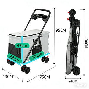 รถเข็นสัตว์เลี้ยงแบบพับได้สำหรับสุนัขขนาดใหญ่และการเดินทางของสัตว์เลี้ยงหลายตัว |   ดีไซน์ทนทาน น้ำหนักเบา ระบายอากาศได้ดี - Product Image 4