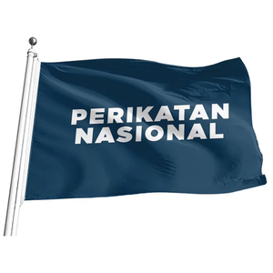 Производитель Gahumi, продающий 3x5 футов висячий полиэфирный флаг Малайзии для выборов с латунными люками, флаг берсату для выборов - Product Image 4