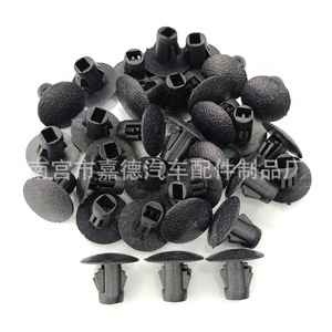 <b>Sealing</b> <b>Strip</b> Fixing Clips 90467-10107 Nylon PP For Toyota Lexus Vehicles F135 - Product Image 3