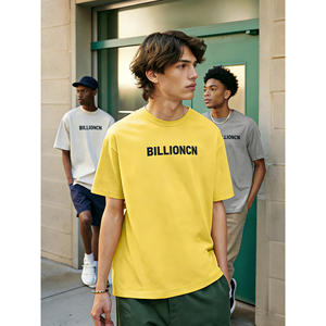 T-shirt décontracté pour homme en coton mercerisé 100 % anti-plis, col rond, tricoté, respirant, 220 g/m², avec logo personnalisé de haute qualité - Product Image 2