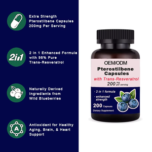Cápsulas de Pterostilbeno, Suplementos de Pterostilbeno, Suministro de Fábrica, Marca Privada OEM y Productos Personalizados - Product Image 2