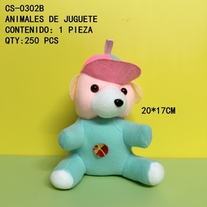 Giocattolo animali peluche orsacchiotto fornitore durevole portatile Premium elegante moderno creativo moderno - Product Image 1