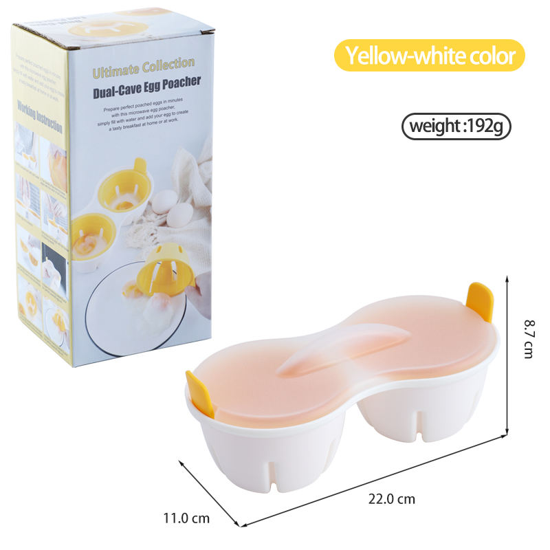 เรือกลไฟไข่ไมโครเวฟสองรู (สีเหลือง-สีขาว)
