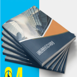 Diseños <span class=keywords><strong>de</strong></span> Menús/Folletos Personalizados para Cafés y Restaurantes con Impresión CMYK / Impresión Personalizada para Menús <span class=keywords><strong>de</strong></span> Papel / Folletos / Brochures - Product Image 2