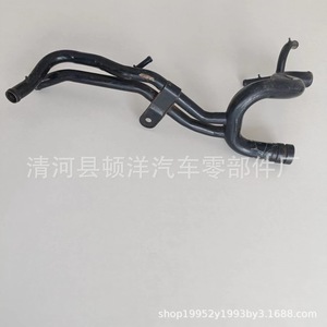 Manguera de refrigerante Chery A5 1303310DA, tubo de agua de hierro para refrigeración del motor, pieza de repuesto - Product Image 4