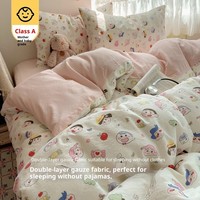 Juego de Edredón de Algodón Puro, Sábana de Hilo de Doble Capa para Madre y Bebé, Funda de Edredón de 1.0m Resistente al Agua, 300 Hilos, Estampado de Animales de Dibujos Animados