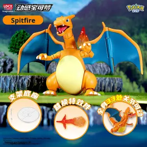 Figurines de jouets <span class=keywords><strong>Pokémon</strong></span> : Greninja et Infernape, figurines d'action - Product Image 4