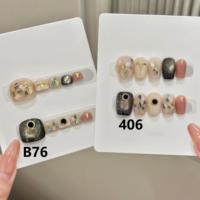 Diseño #406 ataúd corto de alta calidad hecho a mano prensa en las uñas Manual de lujo personalizado 10 piezas acrílico prensa Ons arte de uñas artificiales