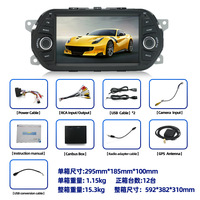 Lecteur de voiture Android pour Fiat Tipo EGEA 2015-2017 Multimédia Vidéo Navigation Mirror Link Android Radio Para Auto Car