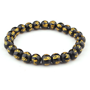Braccialetto di perline di pietra di agata religiosa intagliata tibetana delle scritture di <span class=keywords><strong>ossidiana</strong></span> <span class=keywords><strong>nera</strong></span> Tianzhu - Product Image 3
