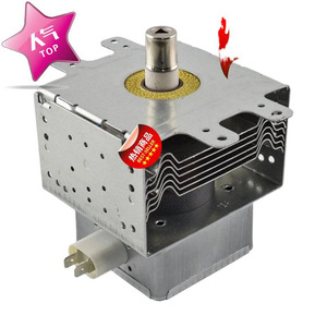 Magnetron pour four à micro-ondes M24FB-610 2M286, nouvelle pièce de rechange pour réparation de four à micro-ondes - Product Image 1