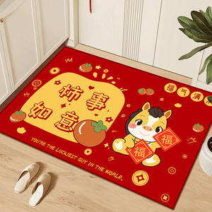 Alfombra de Año Nuevo Chino Wan Xinlong, Rectangular, de Terciopelo Cristalizado, con Diseño de Animales Adorables y Texto Decorativo, Lavable con Agua, para Interiores - Product Image 1