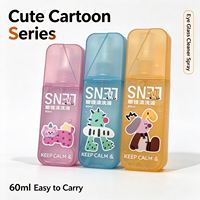 Nettoyant pour lunettes en spray mignon motif dessin animé 80ml, liquide nettoyant pour lentilles parfum vanille, 600 lingettes, flacon plastique pour lunettes et objectifs d'appareil photo