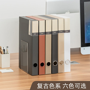 Shidai Liangpin Large Capacity Plastic <b>File</b> <b>Box</b> PP Material Office Organizer Rectangle Standing Type SD-N201 - Product Image 3