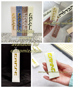 Customization Multicolor Snowflake Grained Ritualistic <strong>Candle</strong> Colours <strong>Ice</strong> Havdalah <strong>Candle</strong> in Jewish Activity - Product Image 6
