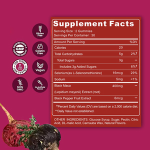 OEM/ODM Suplemento energético Gomitas de Maca Caramelo natural Sin azúcar y bajo en grasa Energía Negro Maca Masticar Gomitas - Product Image 2