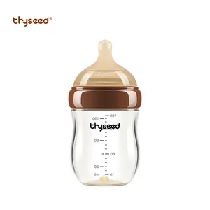 زجاجة أطفال من الزجاج من Thyseed ، زجاجة مضادة لانتفاخ البطن للأطفال حديثي الولادة الصغار من 0 إلى 10 أشهر